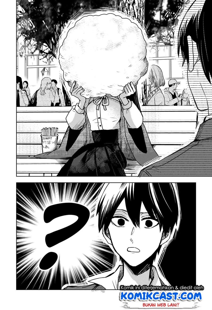 Halaman 13 — Kuchi ga Saketemo Kimi ni wa Chapter 33