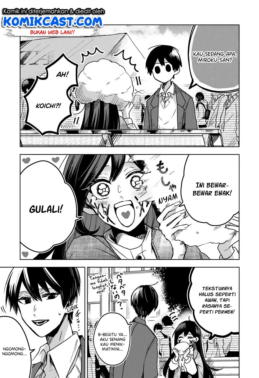Halaman 14 — Kuchi ga Saketemo Kimi ni wa Chapter 33