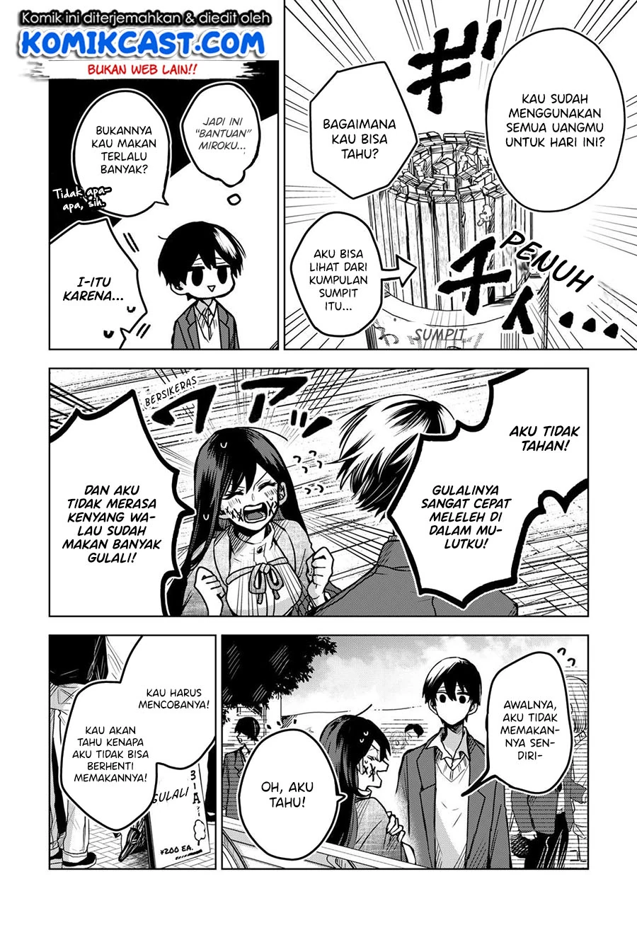 Halaman 15 — Kuchi ga Saketemo Kimi ni wa Chapter 33