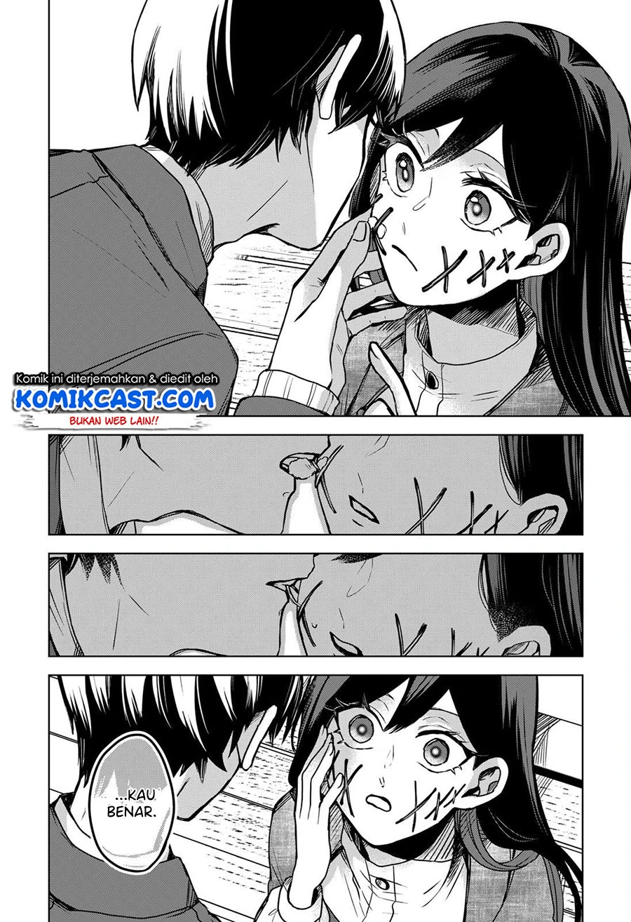 Halaman 17 — Kuchi ga Saketemo Kimi ni wa Chapter 33