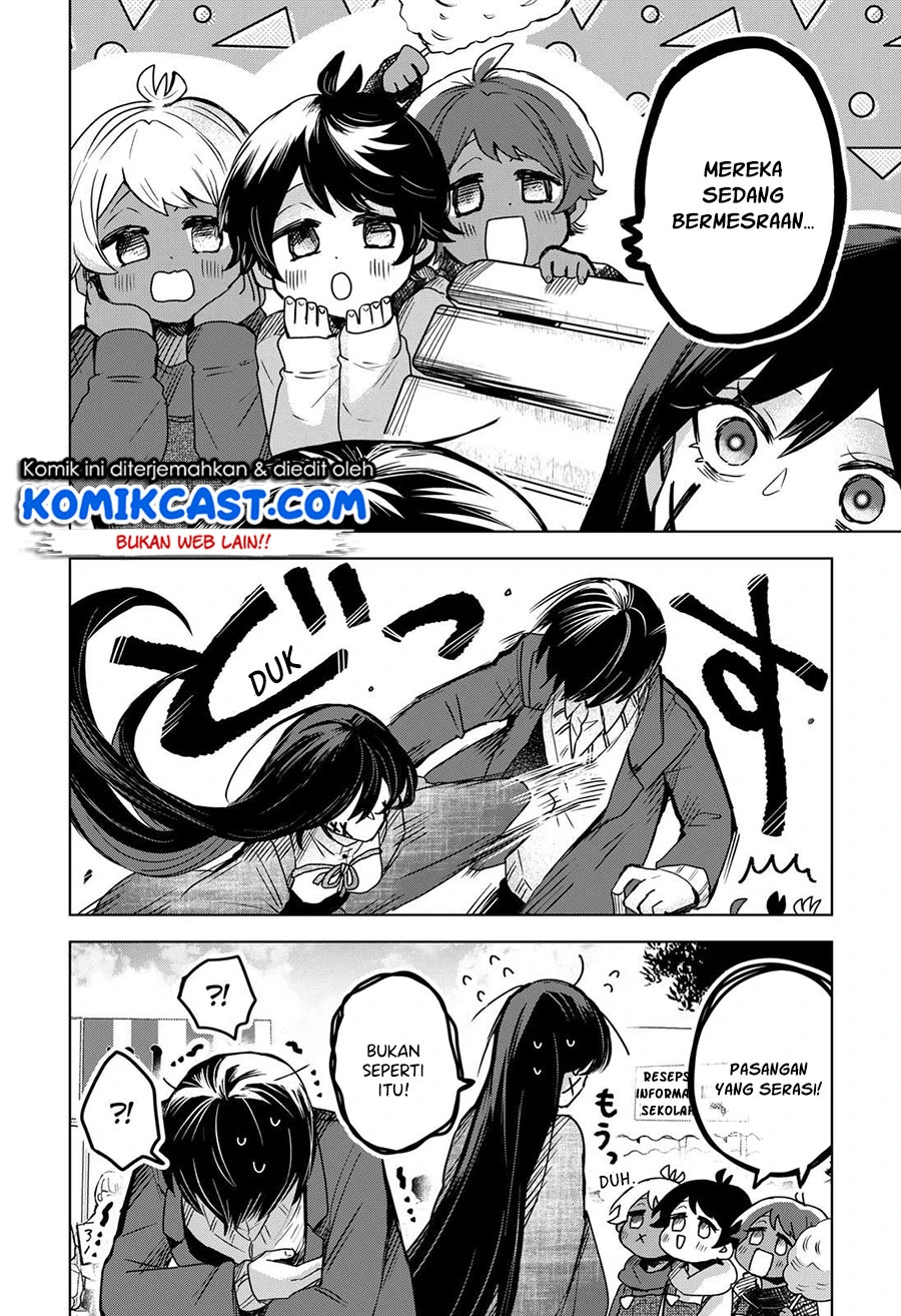 Halaman 19 — Kuchi ga Saketemo Kimi ni wa Chapter 33
