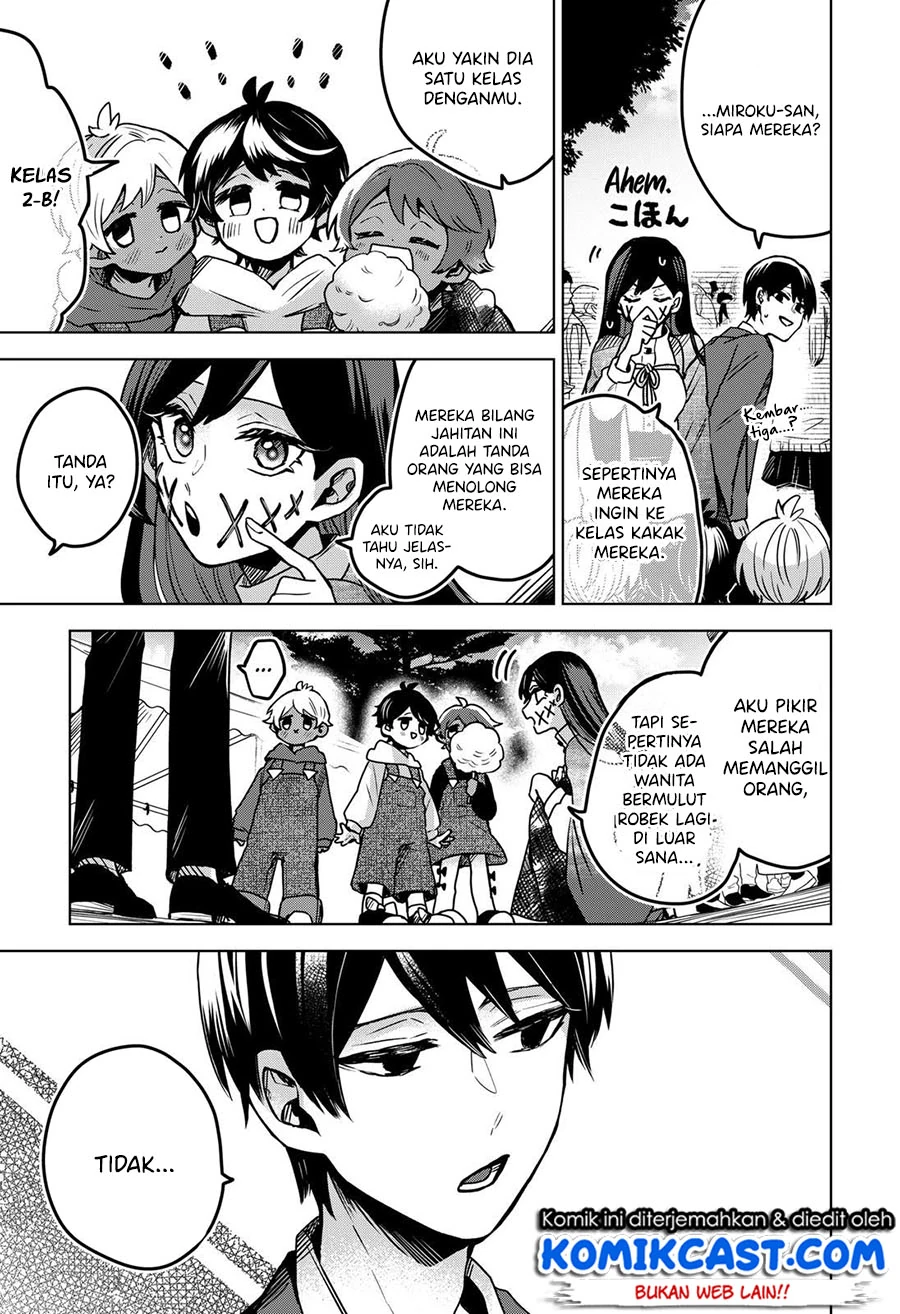 Halaman 20 — Kuchi ga Saketemo Kimi ni wa Chapter 33