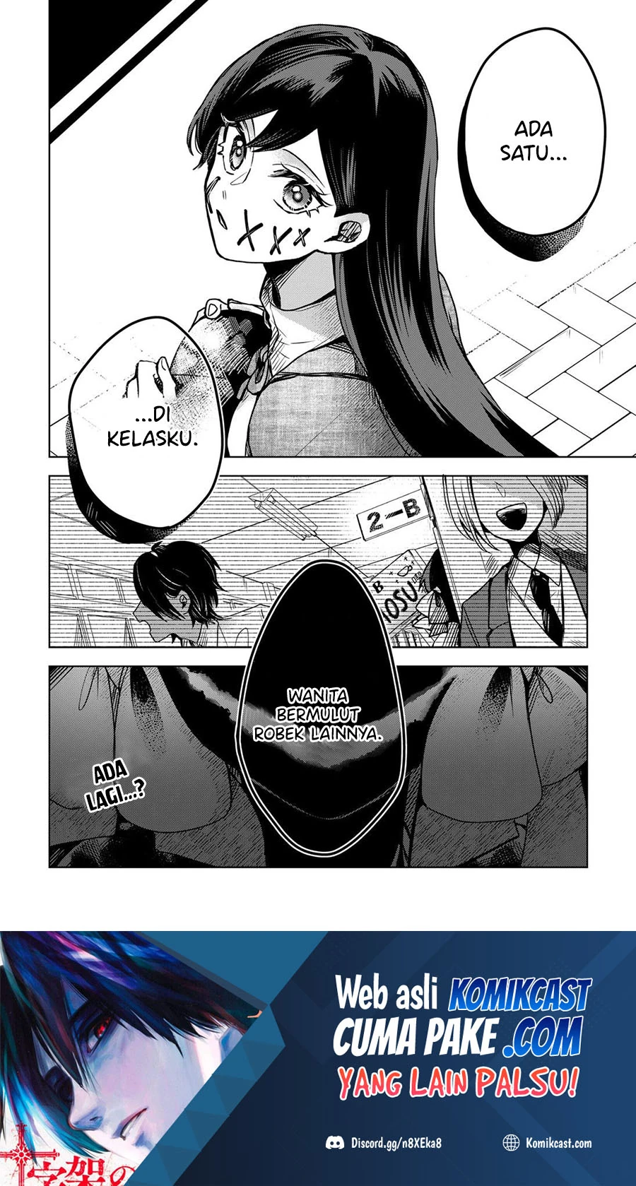 Halaman 21 — Kuchi ga Saketemo Kimi ni wa Chapter 33