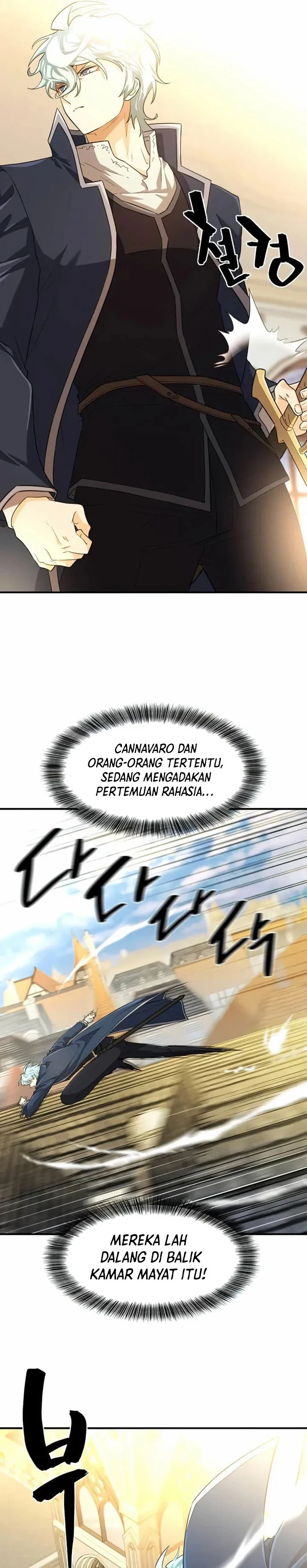 Halaman 18 — The Greatest Estate Developer Chapter 85