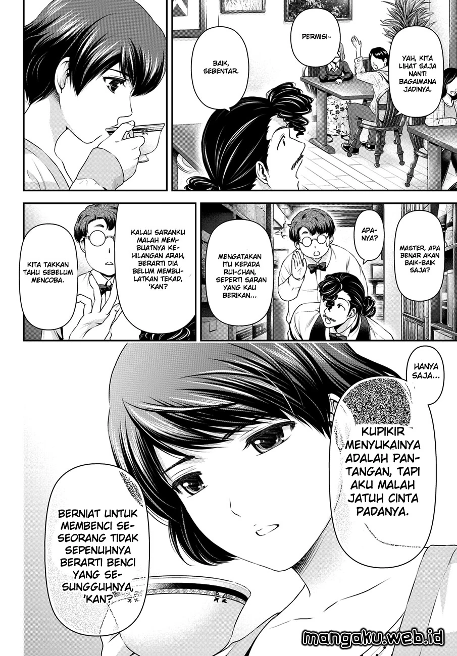 Halaman 3 — Domestic na Kanojo Chapter 48