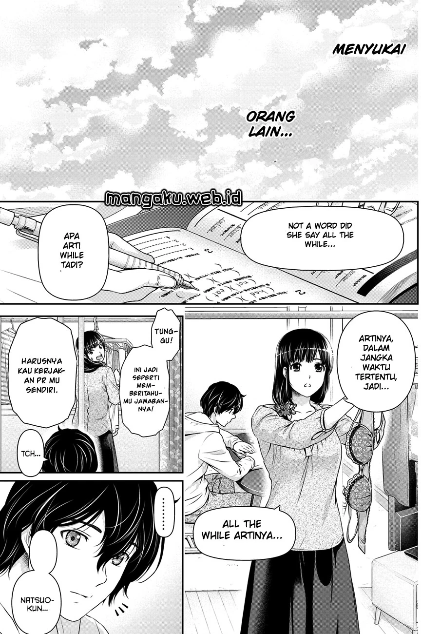 Halaman 5 — Domestic na Kanojo Chapter 48