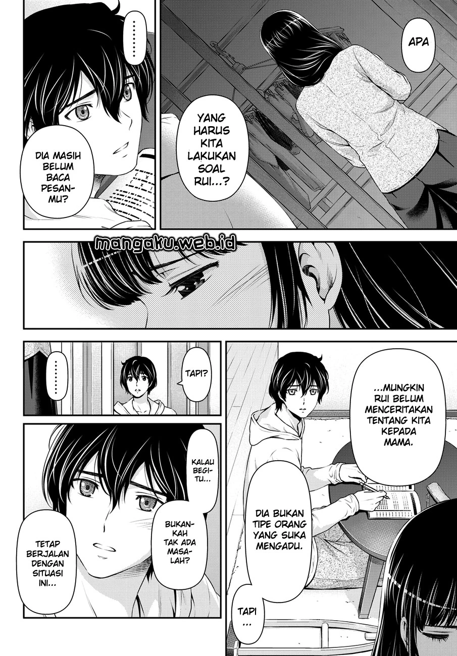 Halaman 6 — Domestic na Kanojo Chapter 48