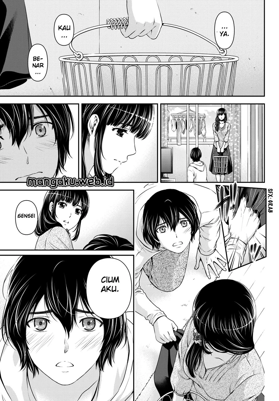 Halaman 7 — Domestic na Kanojo Chapter 48