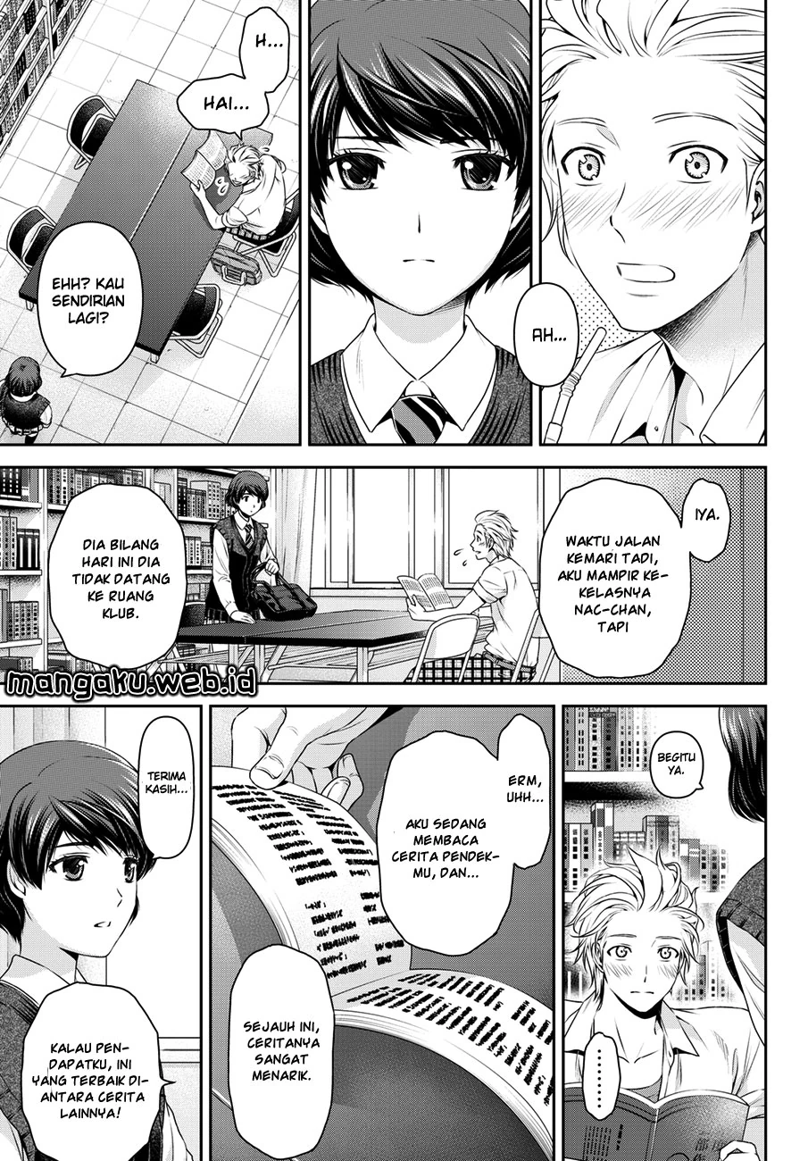 Halaman 11 — Domestic na Kanojo Chapter 48