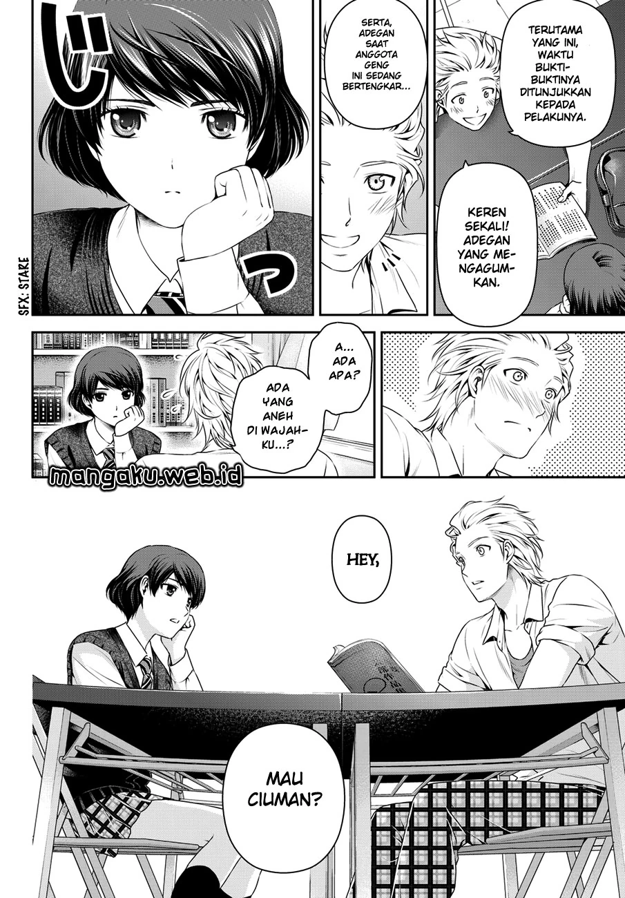 Halaman 12 — Domestic na Kanojo Chapter 48