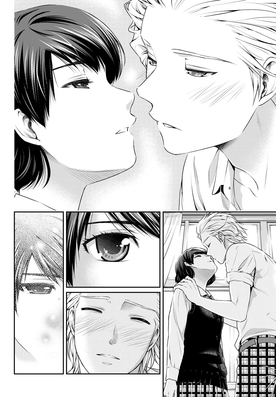 Halaman 14 — Domestic na Kanojo Chapter 48