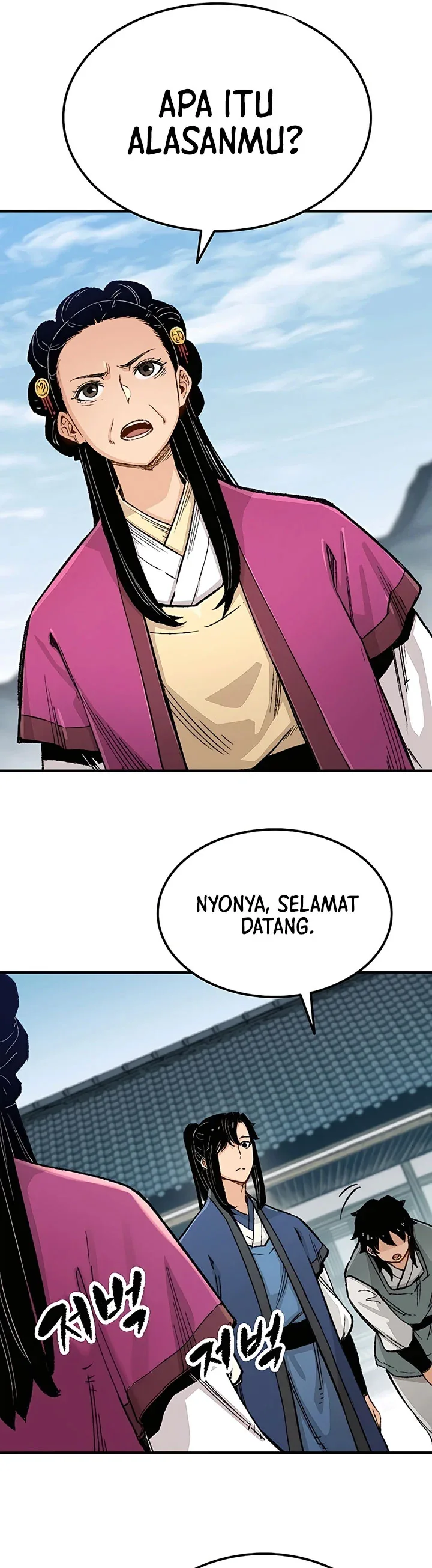 Halaman 21 — Reincarnated Murim Lord Chapter 2