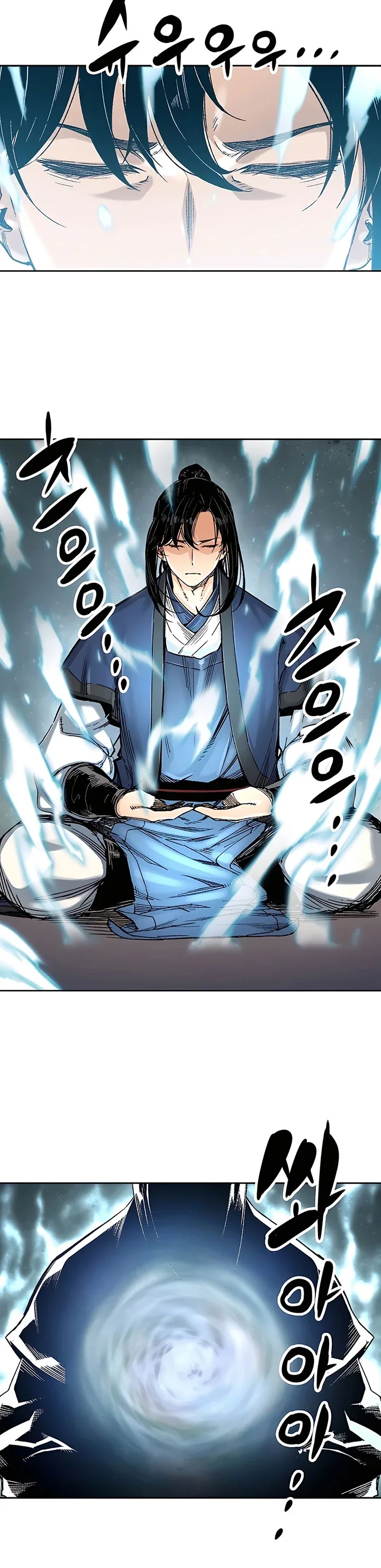 Halaman 30 — Reincarnated Murim Lord Chapter 2