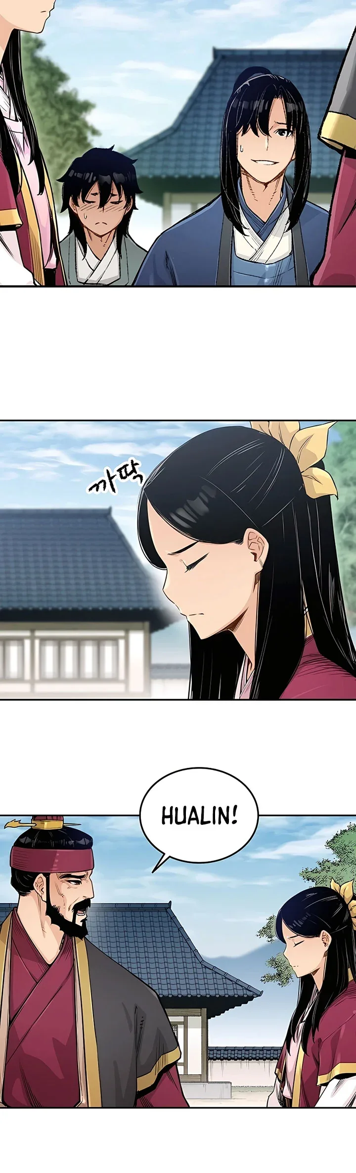 Halaman 43 — Reincarnated Murim Lord Chapter 2