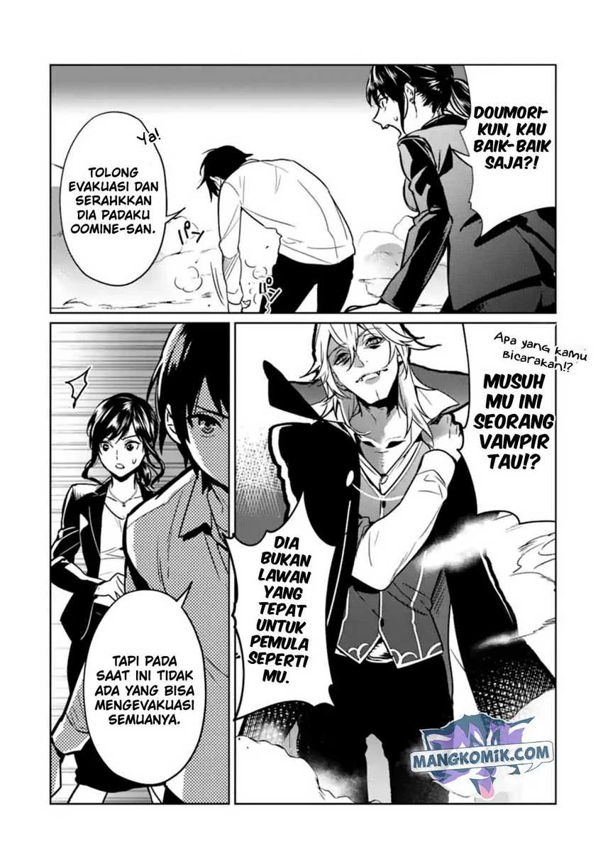 Halaman 3 — Makaigaeri no Rettou Nouryokusha Chapter 6