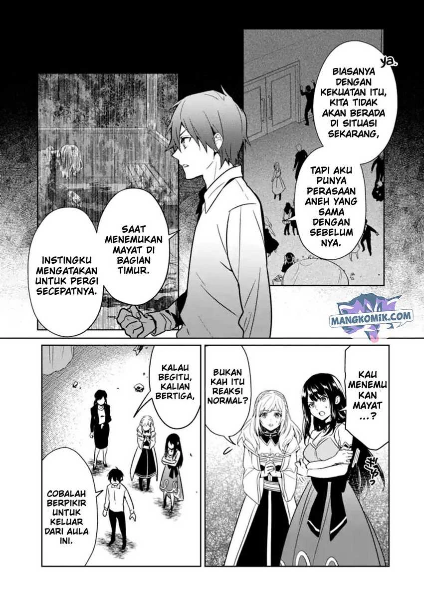 Halaman 5 — Makaigaeri no Rettou Nouryokusha Chapter 6