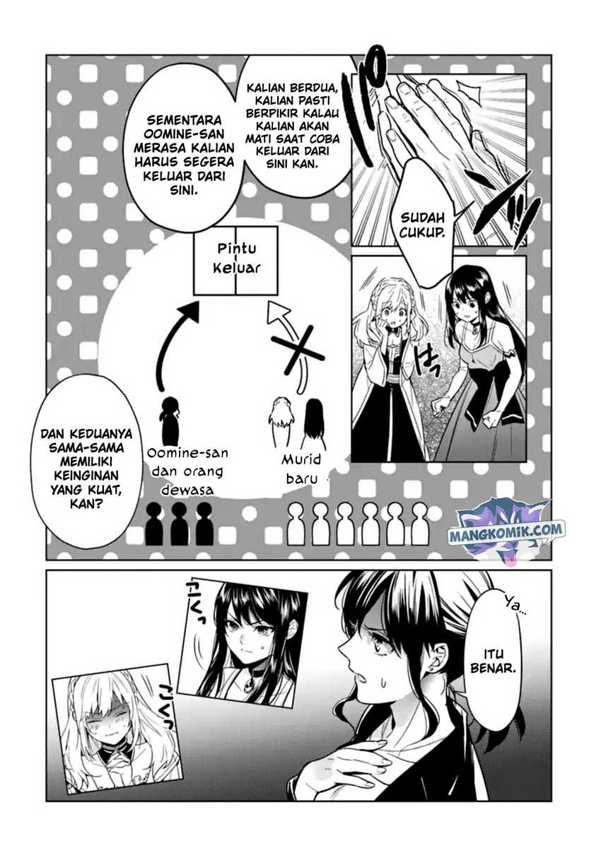 Halaman 7 — Makaigaeri no Rettou Nouryokusha Chapter 6
