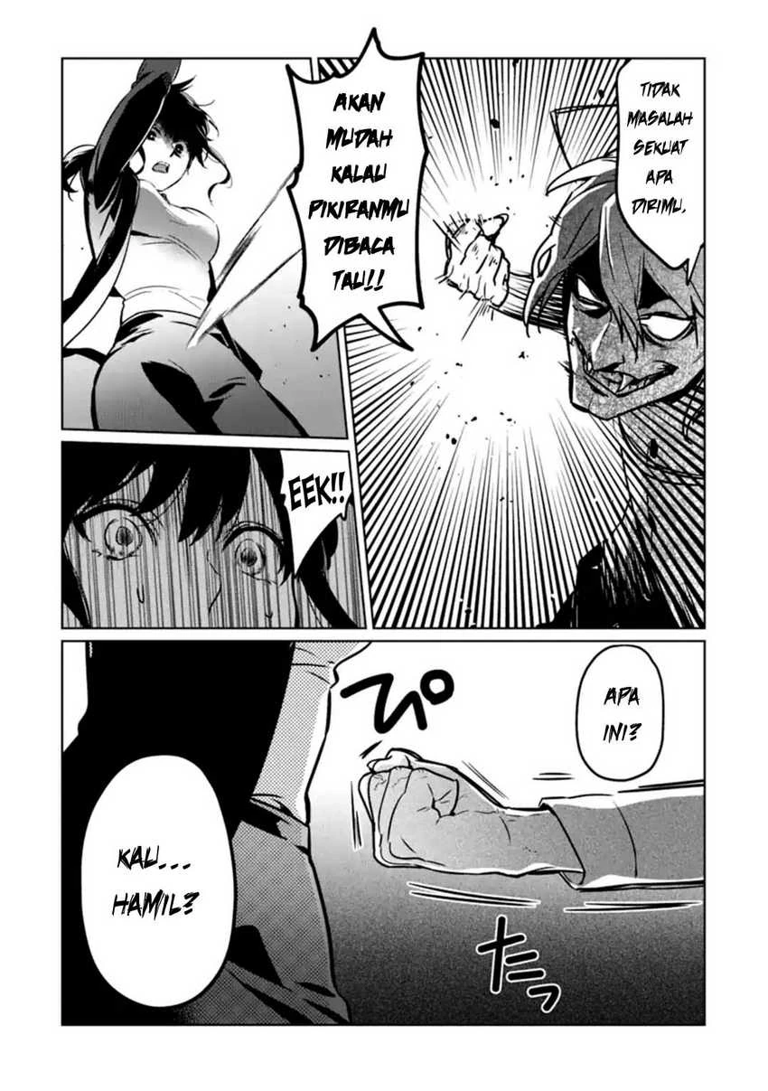 Halaman 13 — Makaigaeri no Rettou Nouryokusha Chapter 6