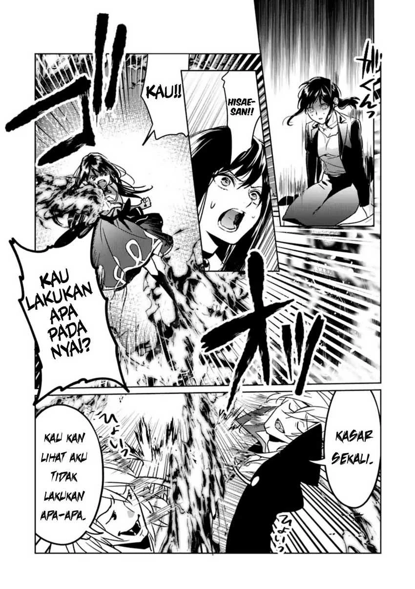 Halaman 15 — Makaigaeri no Rettou Nouryokusha Chapter 6