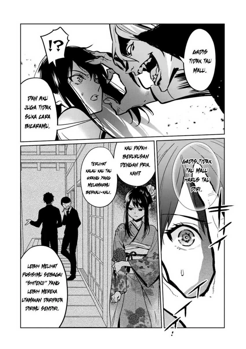 Halaman 16 — Makaigaeri no Rettou Nouryokusha Chapter 6