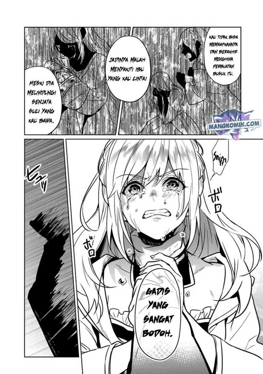 Halaman 21 — Makaigaeri no Rettou Nouryokusha Chapter 6