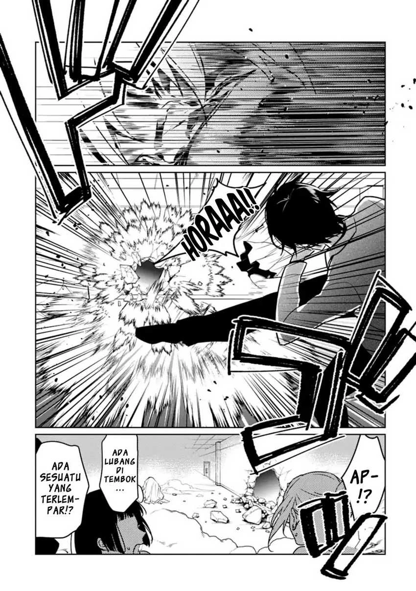 Halaman 22 — Makaigaeri no Rettou Nouryokusha Chapter 6