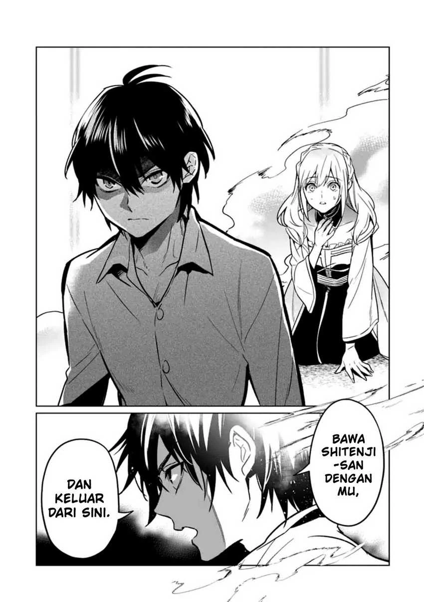 Halaman 24 — Makaigaeri no Rettou Nouryokusha Chapter 6