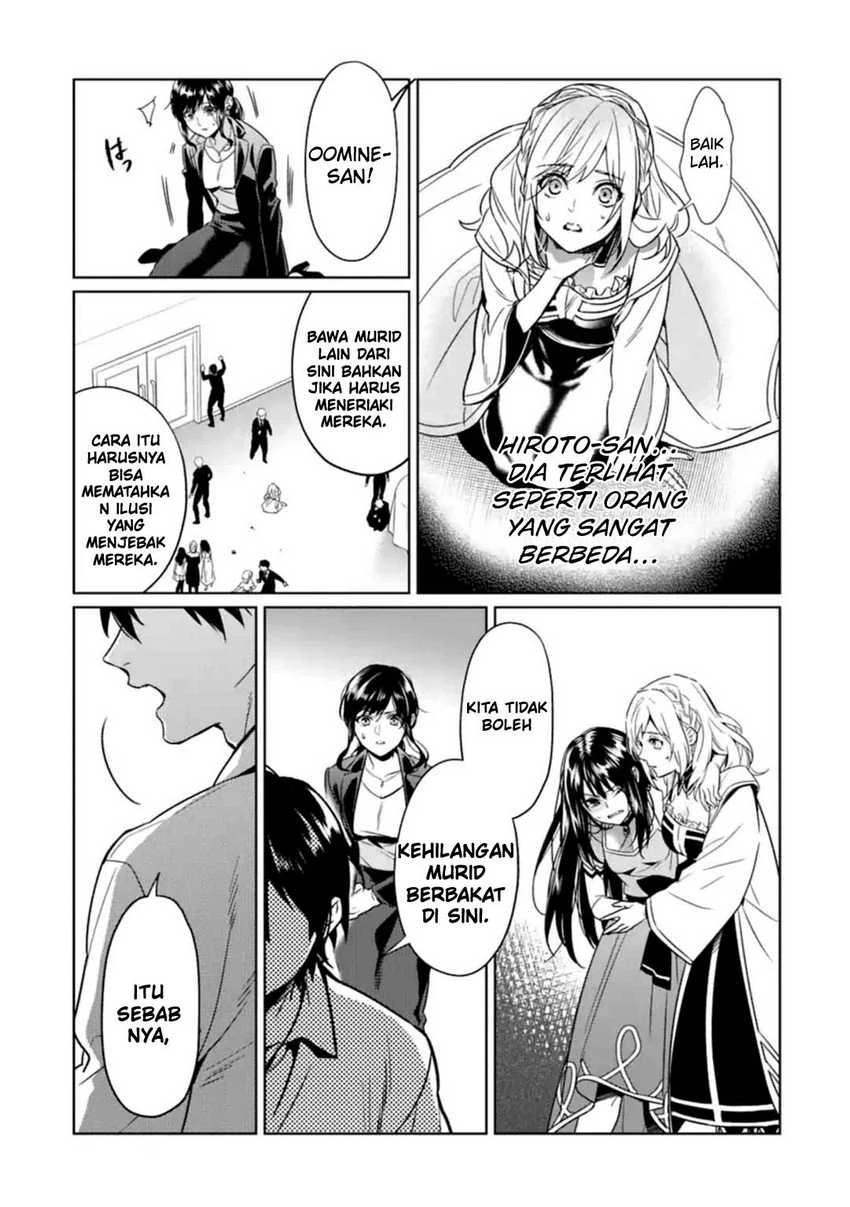 Halaman 25 — Makaigaeri no Rettou Nouryokusha Chapter 6