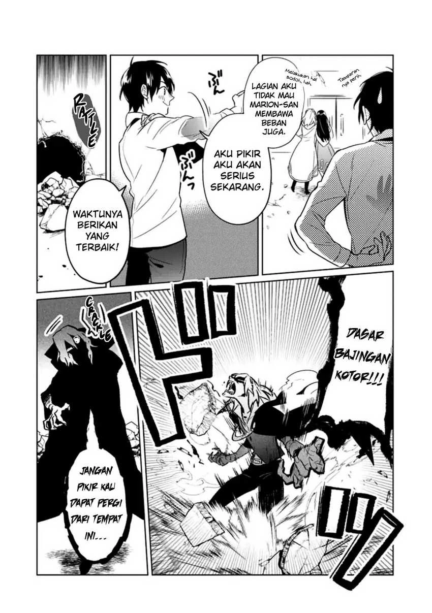Halaman 29 — Makaigaeri no Rettou Nouryokusha Chapter 6