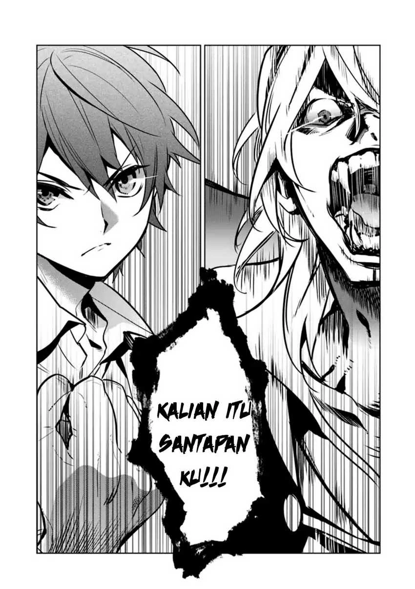 Halaman 30 — Makaigaeri no Rettou Nouryokusha Chapter 6