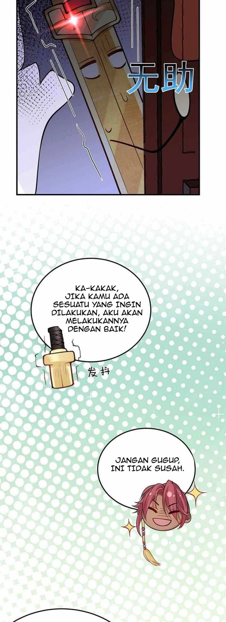 Halaman 25 — Am I Invincible Chapter 18