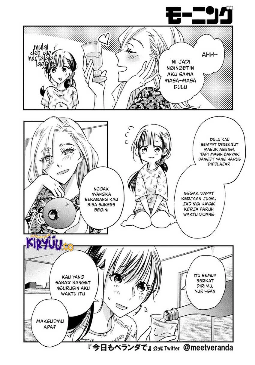 Halaman 6 — Kyou mo Veranda de Chapter 4
