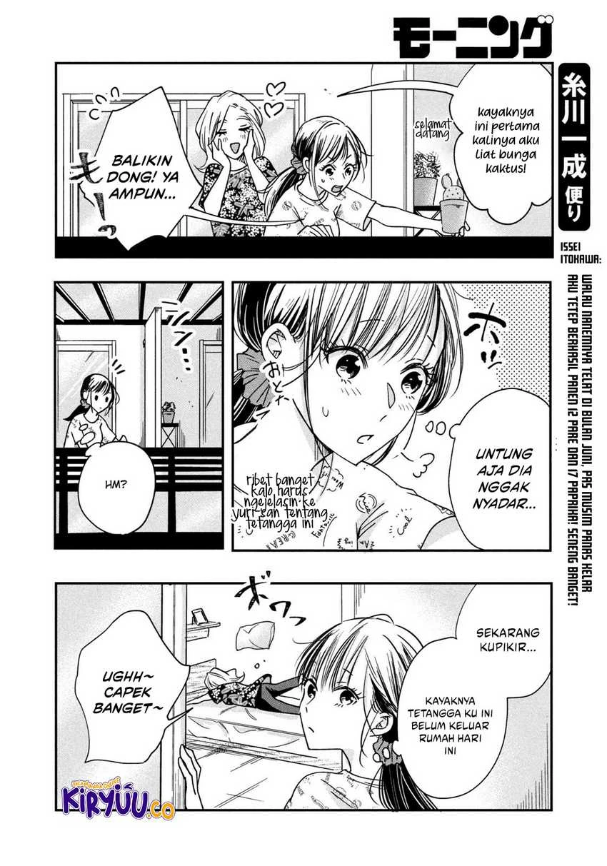Halaman 9 — Kyou mo Veranda de Chapter 4