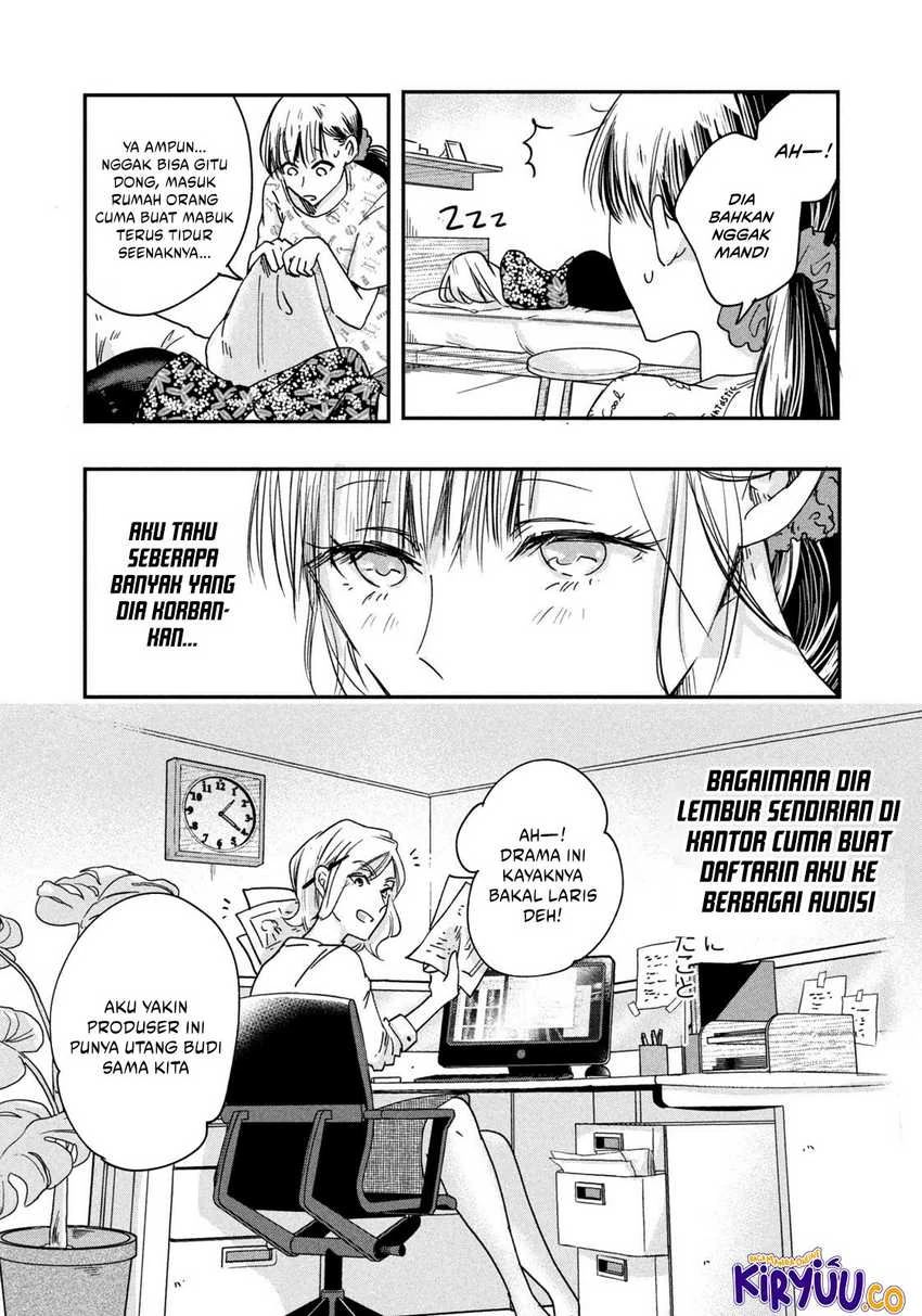 Halaman 10 — Kyou mo Veranda de Chapter 4