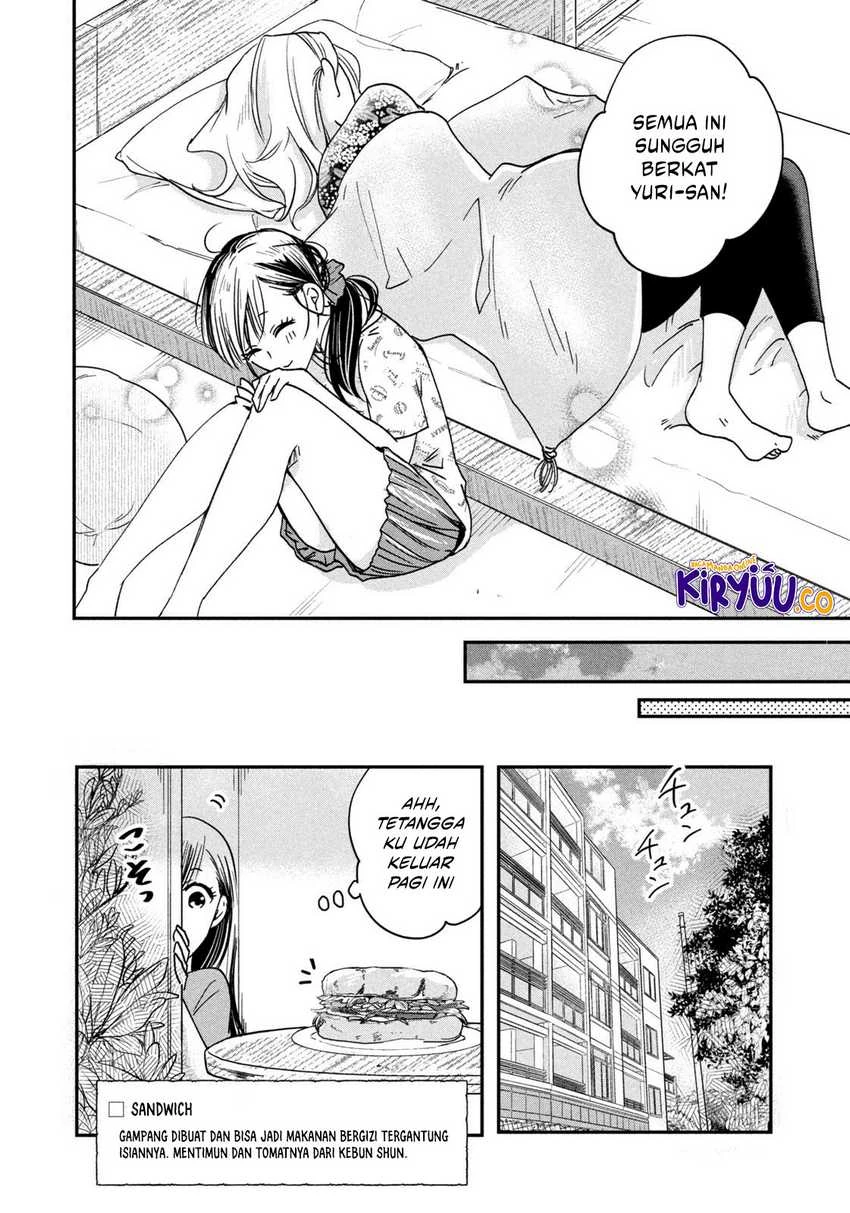 Halaman 11 — Kyou mo Veranda de Chapter 4