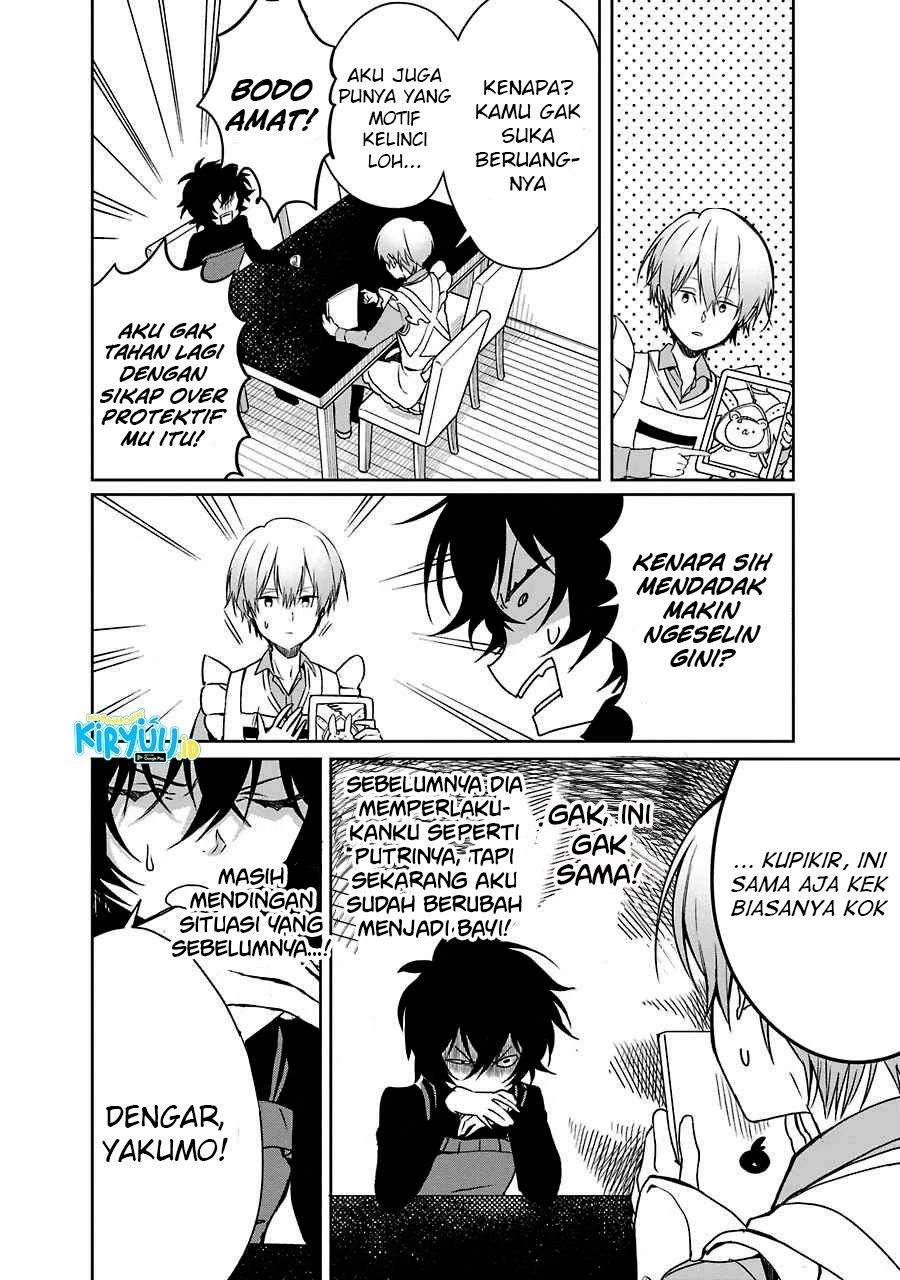 Halaman 3 — Osananajimi ga Mama sugite Tsurai Chapter 6