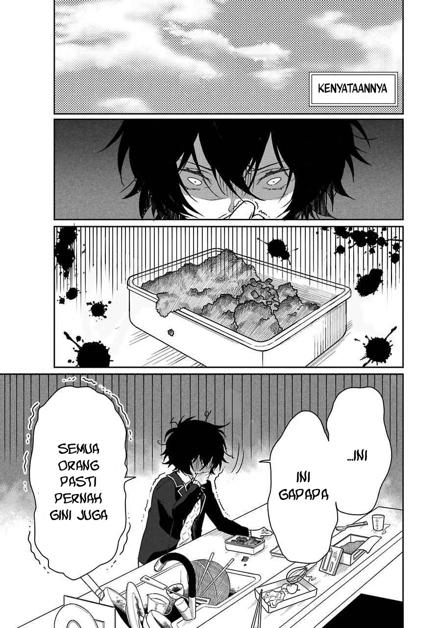 Halaman 4 — Osananajimi ga Mama sugite Tsurai Chapter 6