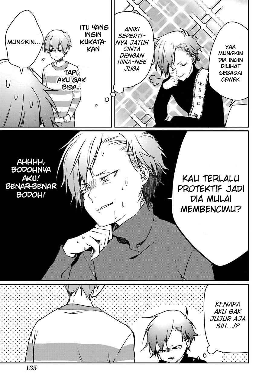 Halaman 10 — Osananajimi ga Mama sugite Tsurai Chapter 6