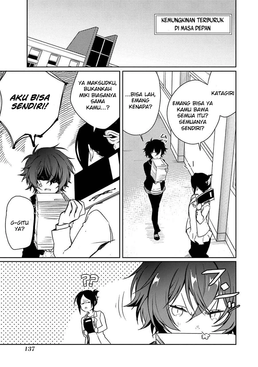 Halaman 12 — Osananajimi ga Mama sugite Tsurai Chapter 6