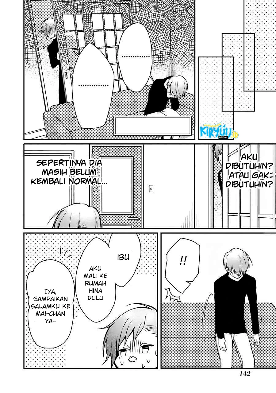 Halaman 17 — Osananajimi ga Mama sugite Tsurai Chapter 6