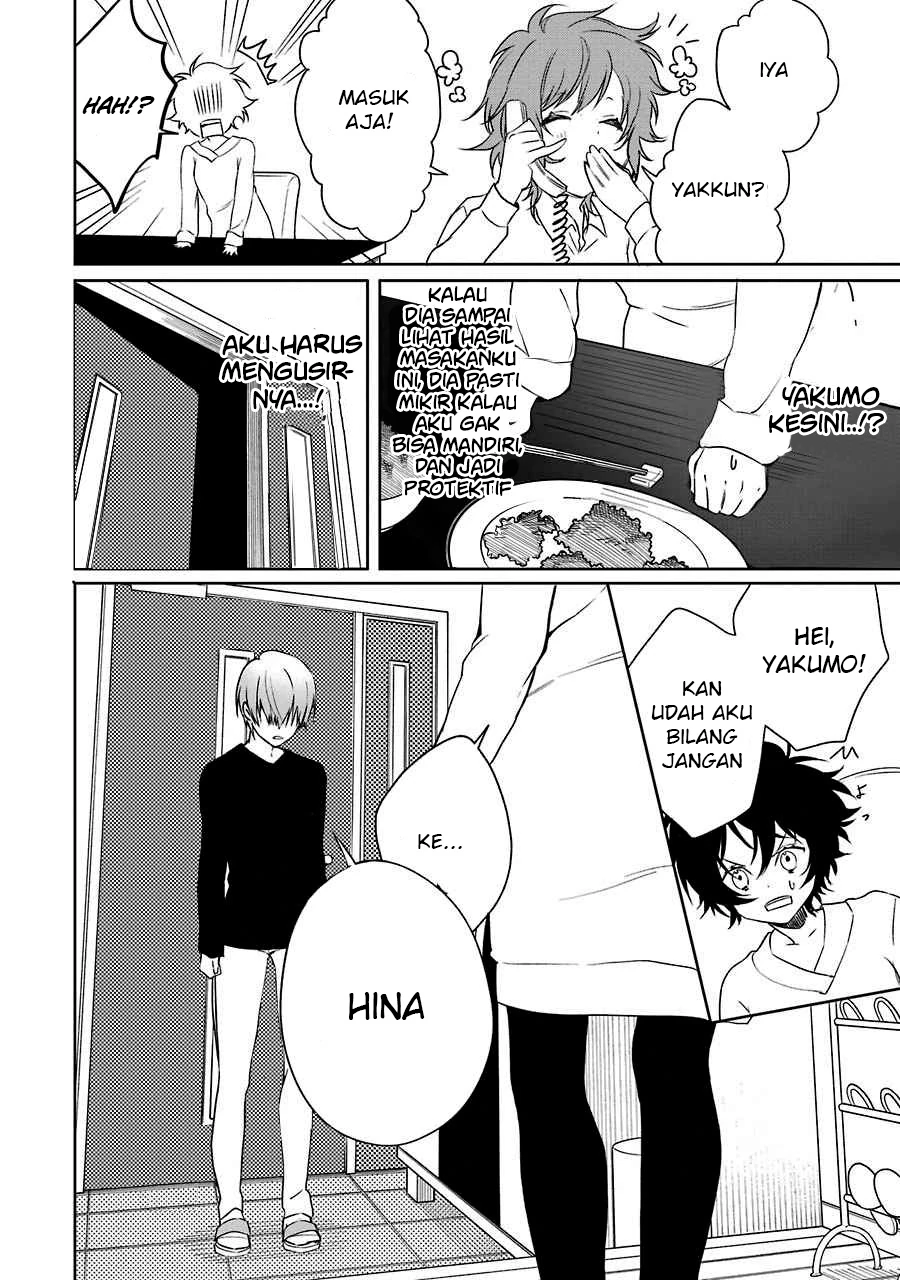 Halaman 19 — Osananajimi ga Mama sugite Tsurai Chapter 6