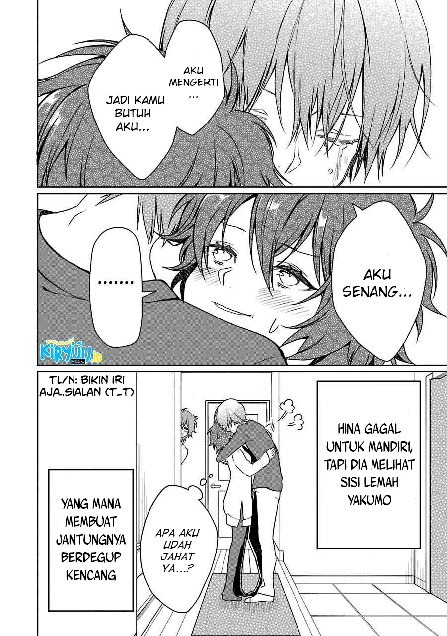 Halaman 23 — Osananajimi ga Mama sugite Tsurai Chapter 6