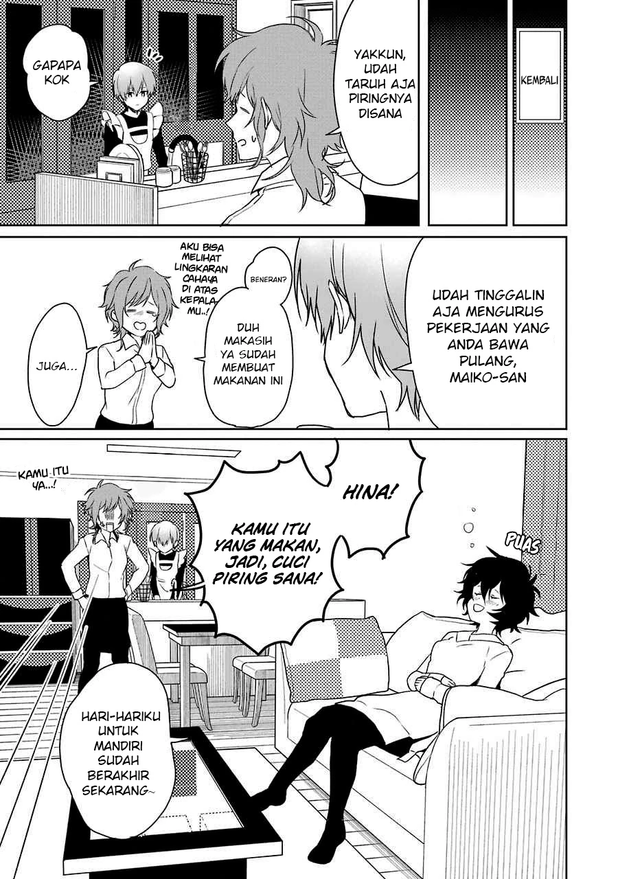 Halaman 24 — Osananajimi ga Mama sugite Tsurai Chapter 6