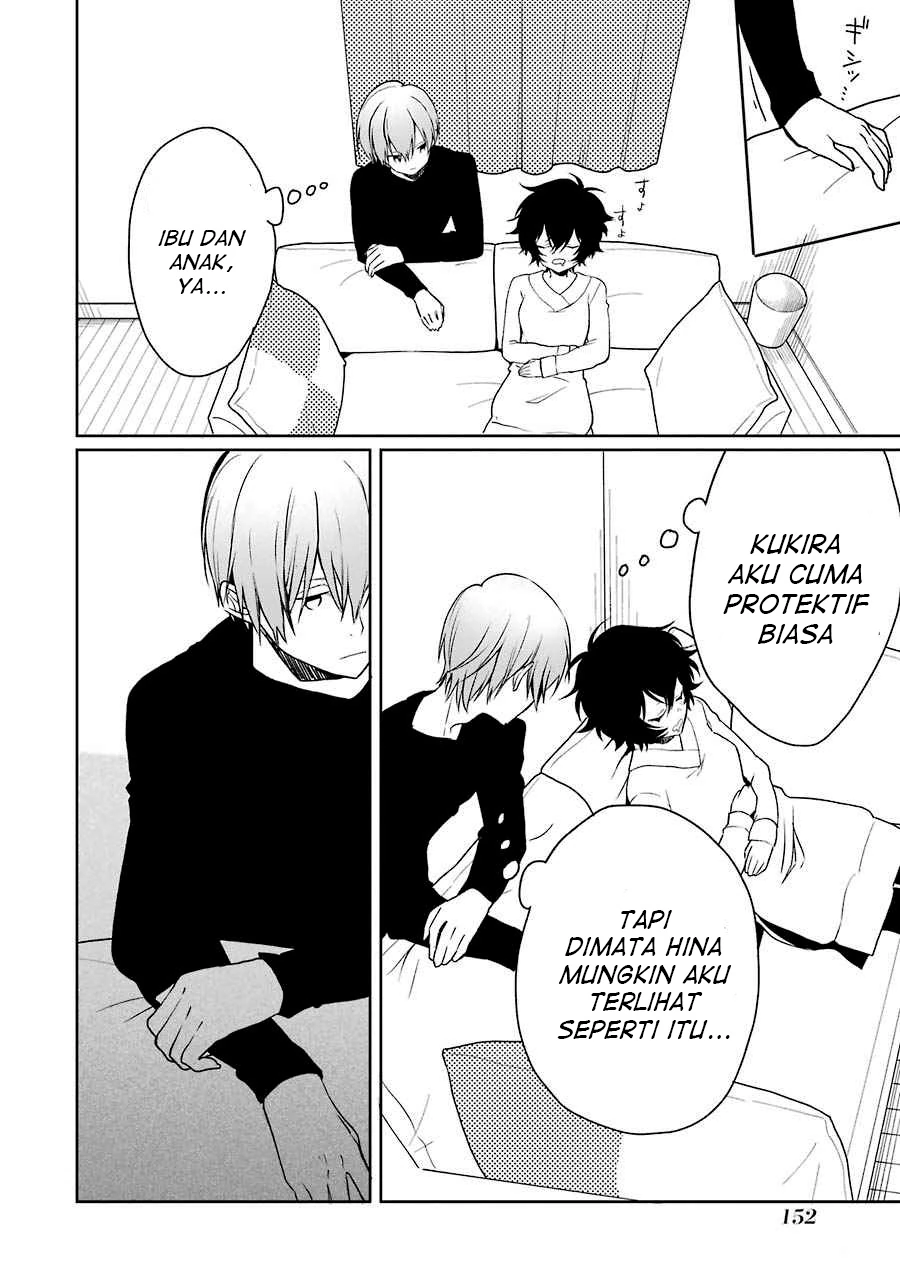 Halaman 26 — Osananajimi ga Mama sugite Tsurai Chapter 6