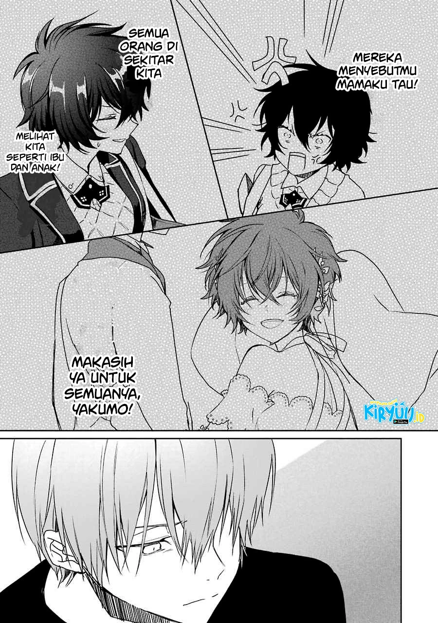 Halaman 27 — Osananajimi ga Mama sugite Tsurai Chapter 6