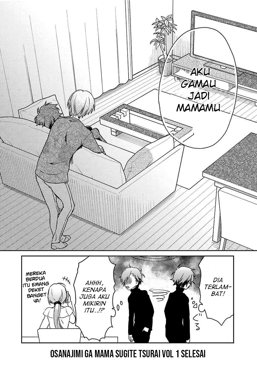 Halaman 28 — Osananajimi ga Mama sugite Tsurai Chapter 6