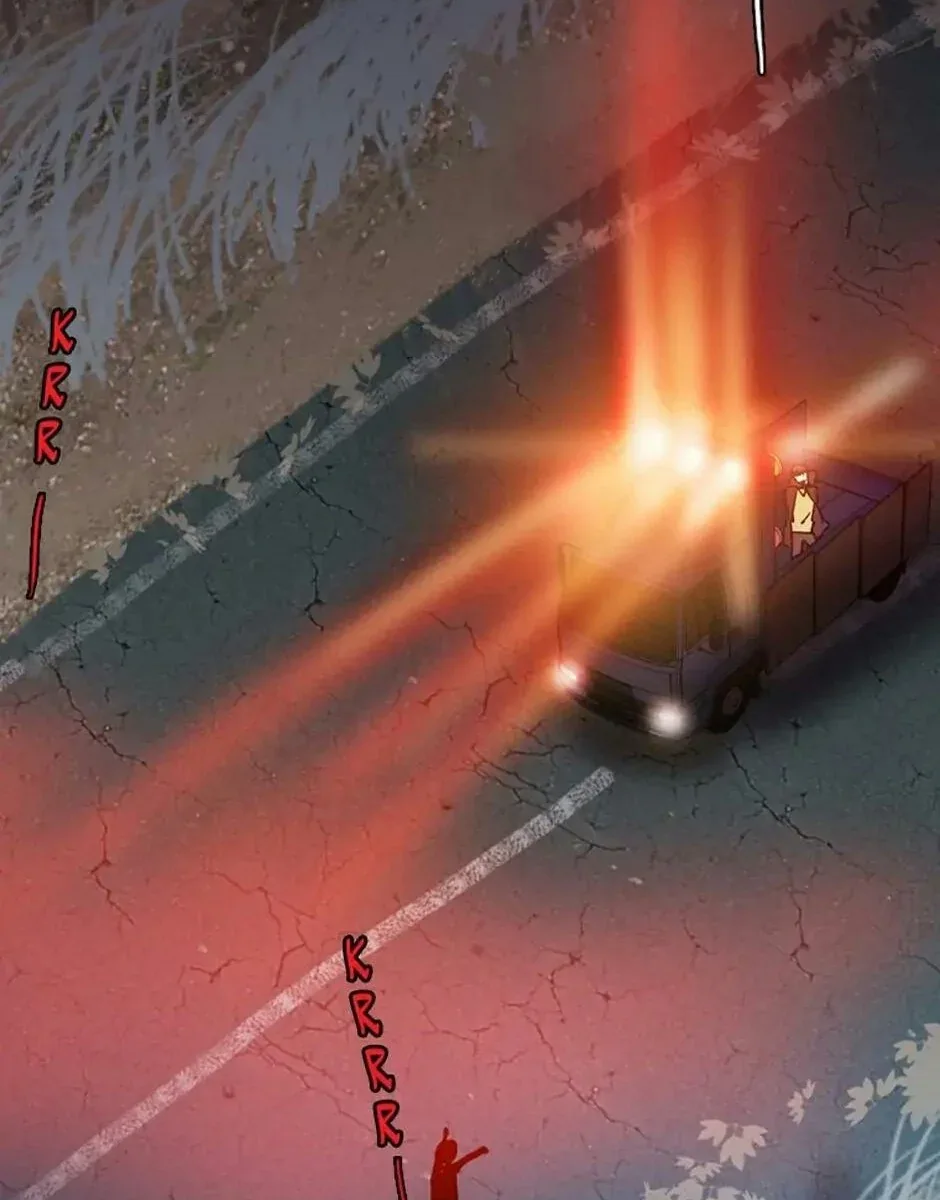 Halaman 29 — Dreamcide Chapter 108