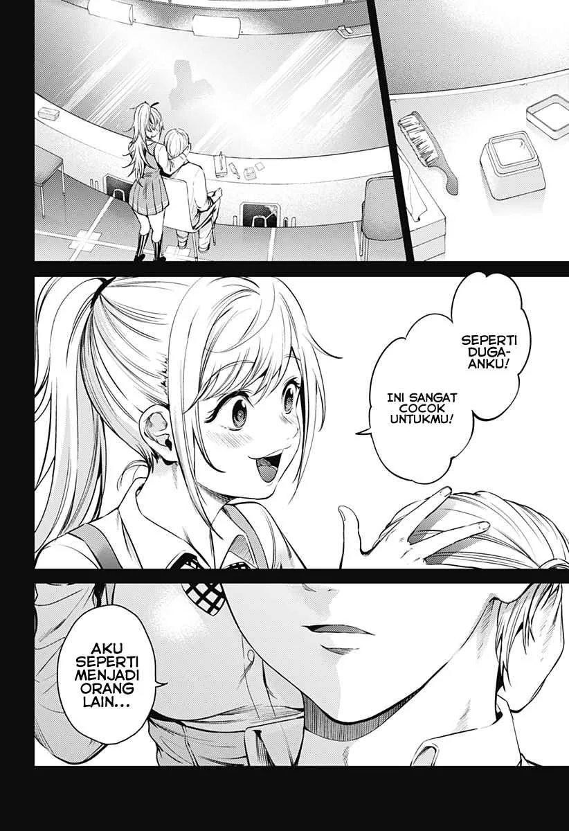 Halaman 5 — Shuumatsu no Harem Chapter 49