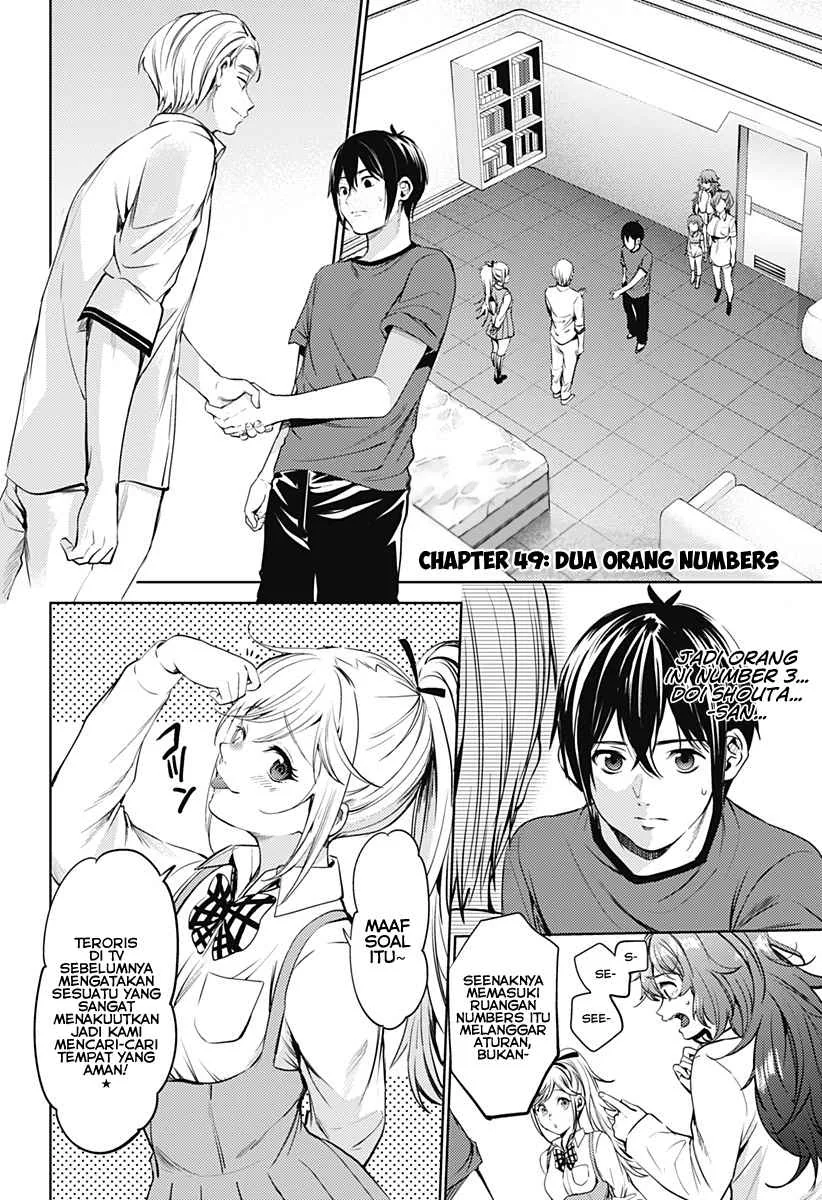 Halaman 7 — Shuumatsu no Harem Chapter 49
