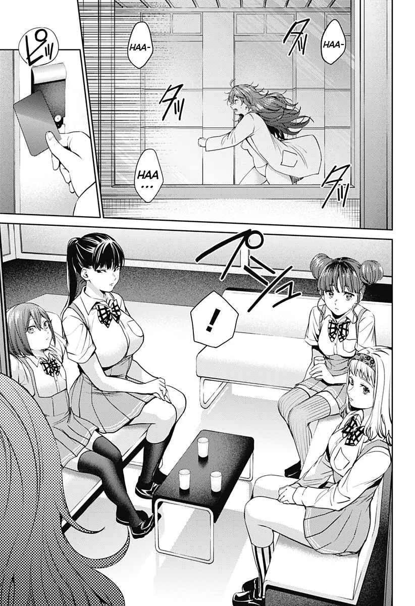 Halaman 9 — Shuumatsu no Harem Chapter 49
